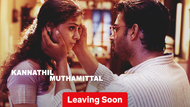 Kannathil muthamittal amazon on sale prime