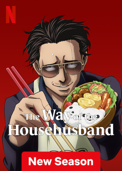 The Way of the Househusband Season 2 Now Streaming on Netflix